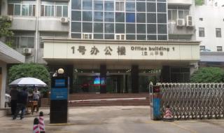 陕西人事考试中心 陕西人事考试中心