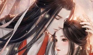 遇见逆水寒 遇见逆水寒