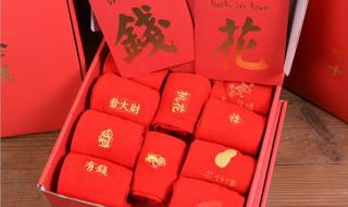 生日礼物送什么好呢 生日礼物送什么好呢