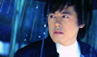 张宇给你们歌词