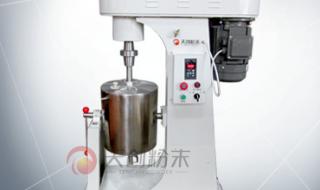 实验室小型研磨机