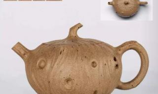 紫砂壶印章识别查询