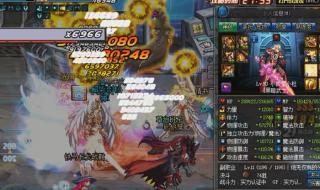 dnf辅助装备大全