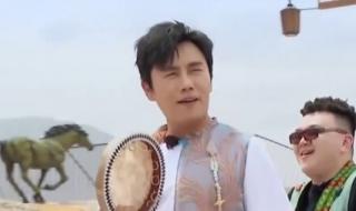 极限挑战宝藏行第四季 极限挑战宝藏行第四季